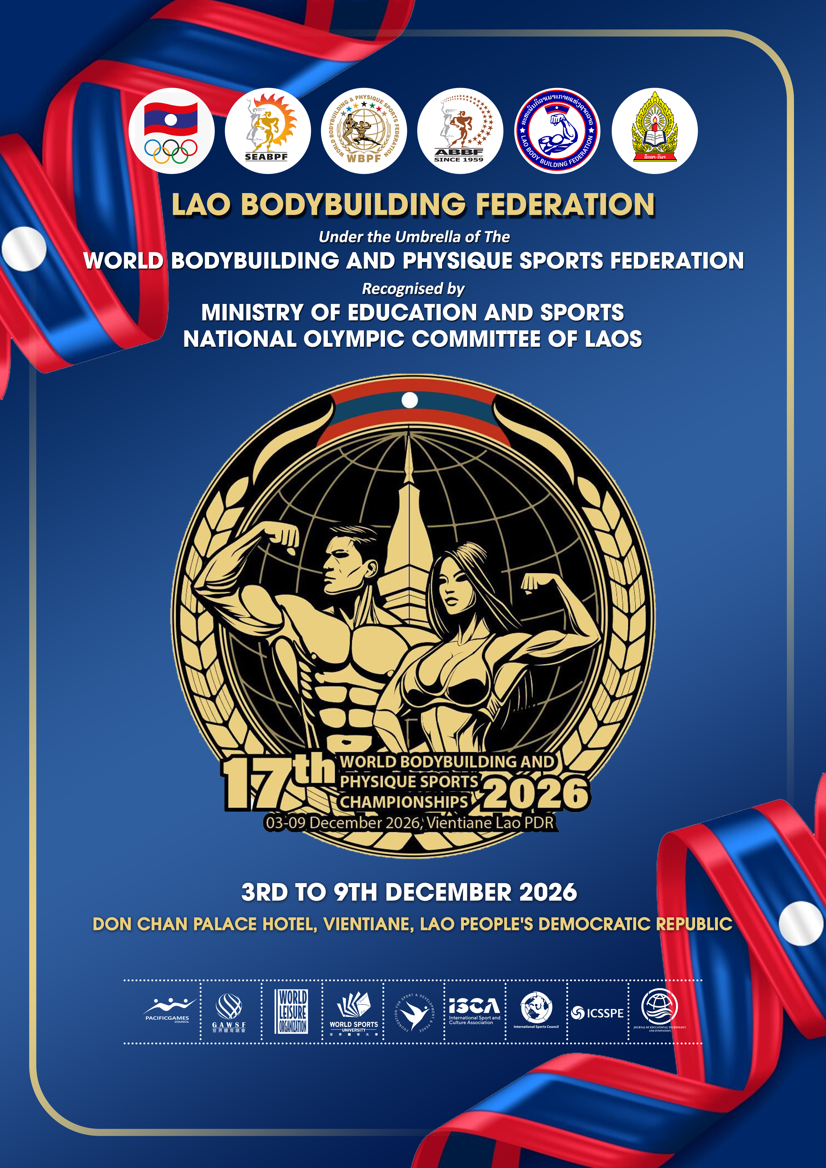 17th WBPF Championships 2026
